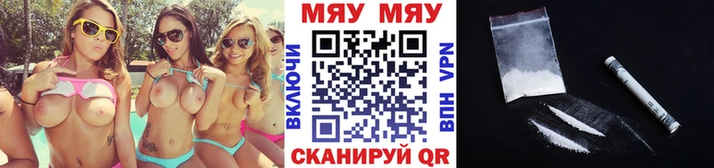 Купить наркотики сайты Буинск КОКАИН  Псилоцибиновые грибы  Каннабис  ГАШ 