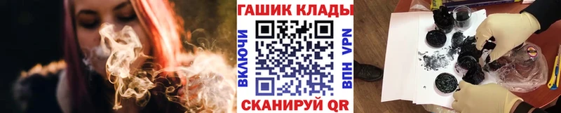 сколько стоит  Буинск  ГАШ гарик 