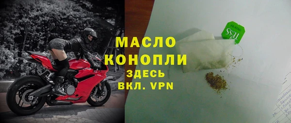 крисы Вяземский