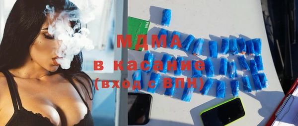 первитин Вязники
