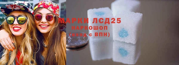 крисы Вяземский