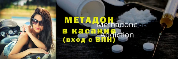 крисы Вяземский