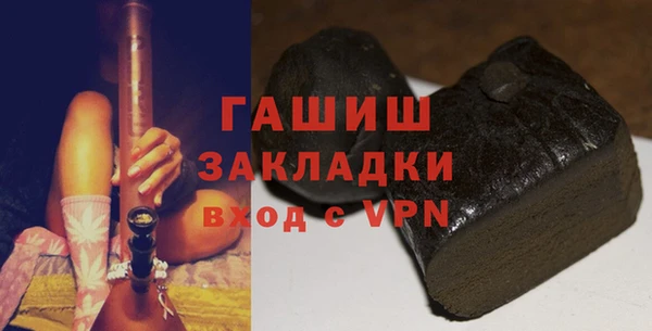 крисы Вяземский