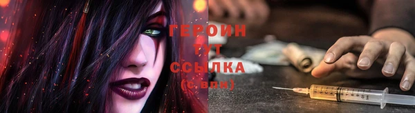 крисы Вяземский