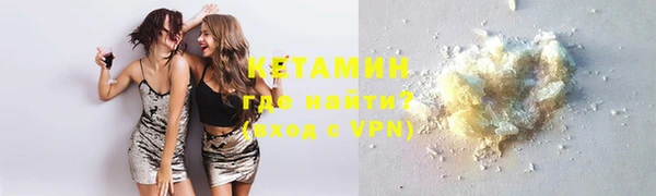 крисы Вяземский