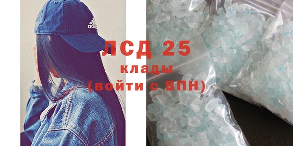 крисы Вяземский