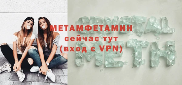 крисы Вяземский