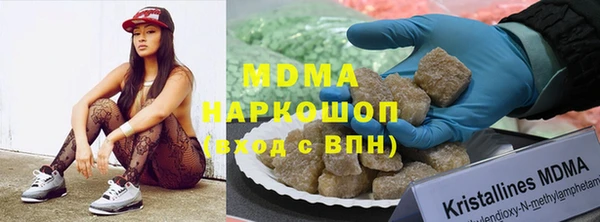 первитин Вязники