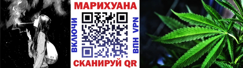 что такое наркотик  Буинск  Шишки марихуана ГИДРОПОН 